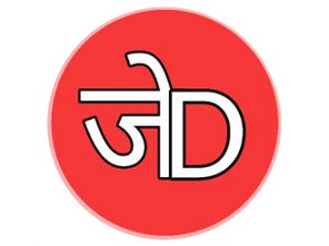 JD Sales Vasai-Virar Maharashtra India