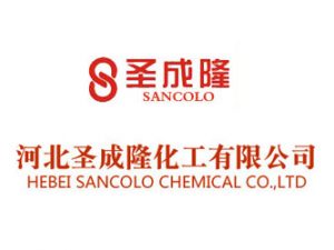 Hebei Sancolo Chemical Handan Hebei China
