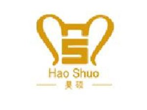 Hebei HaoShuo Chemical Xinji City Hebei China
